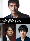 灵域战神：怎样与好友组队畅玩